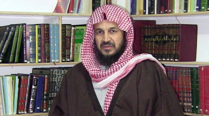 Абу Мухаммад аль-Макдиси: Международное право и его противоречие Исламскому Шариату