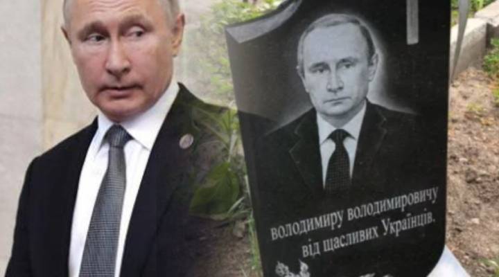 Путин умер, утверждают кремлевские инсайдеры