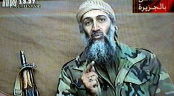 Письмо Усамы бин-Ладена к народу Америки