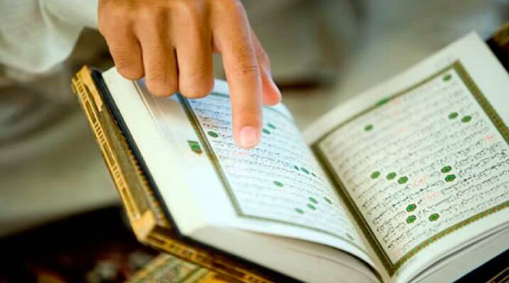 Молодые американцы берут в руки Коран, чтобы понять стойкость мусульман Палестины