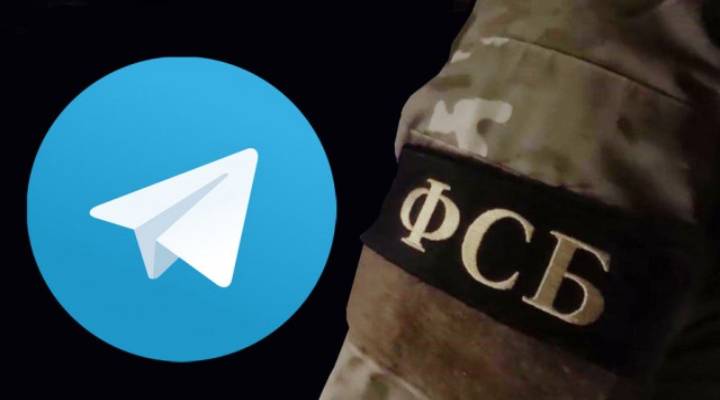 Telegram – секретный инструмент российских спецслужб 
