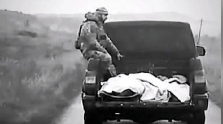 Путинские пехотинцы несут потери в Украине