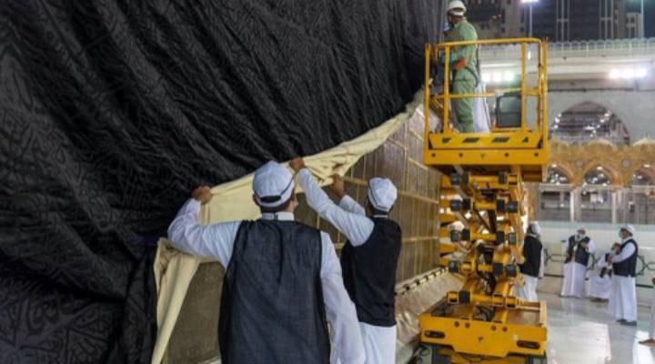 Зачем Эпштейн приобрел кисву священной Каабы