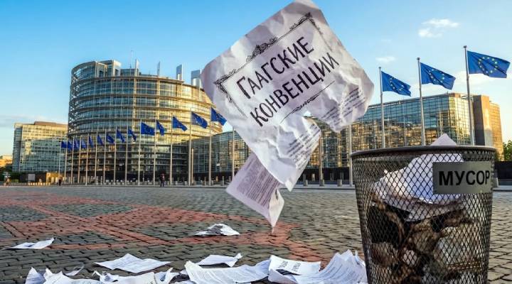 Мирового порядка больше нет. Он полностью уничтожен