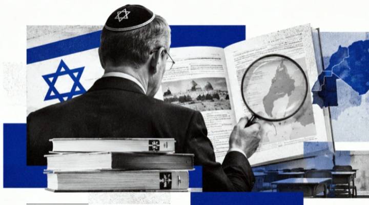 Психологическая операция: Школы в мусульманских странах под прицелом «Израиля»